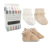 Bootie + Sock Bundle | Caramel Frilly